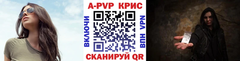 Купить закладку Пикалёво СК  Меф мяу мяу  ГАШИШ 