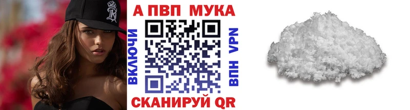 APVP СК  Пикалёво 