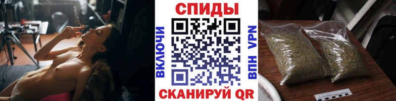 БУТИРАТ вода  закладки  Пикалёво 