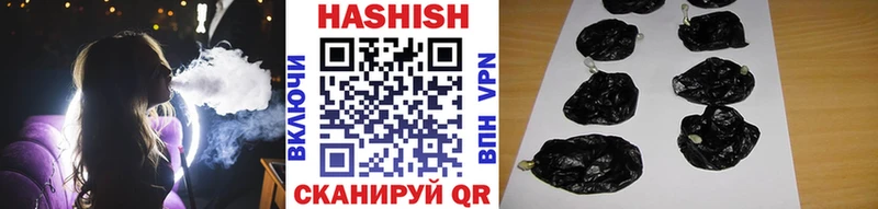 даркнет сайт Пикалёво Гашиш индика сатива