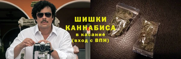 ALPHA PVP Алексеевка