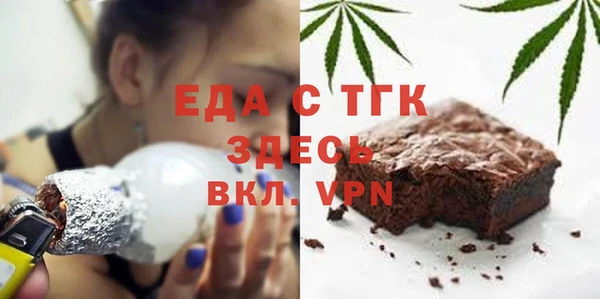 ALPHA PVP Алексеевка