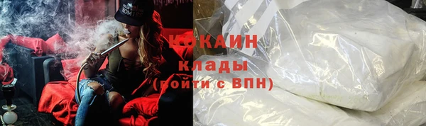 ALPHA PVP Алексеевка