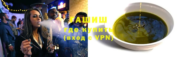 таблы Алзамай