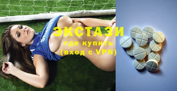 таблы Алзамай