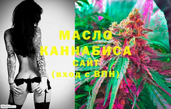 сатива Алексин