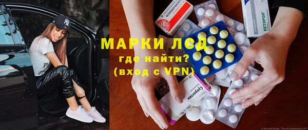 таблы Алзамай
