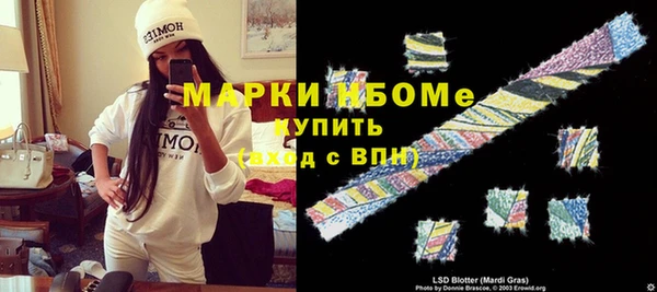 таблы Алзамай