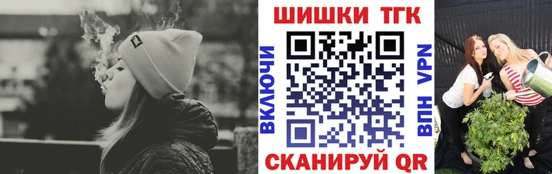 МАРИХУАНА ГИДРОПОН Пикалёво